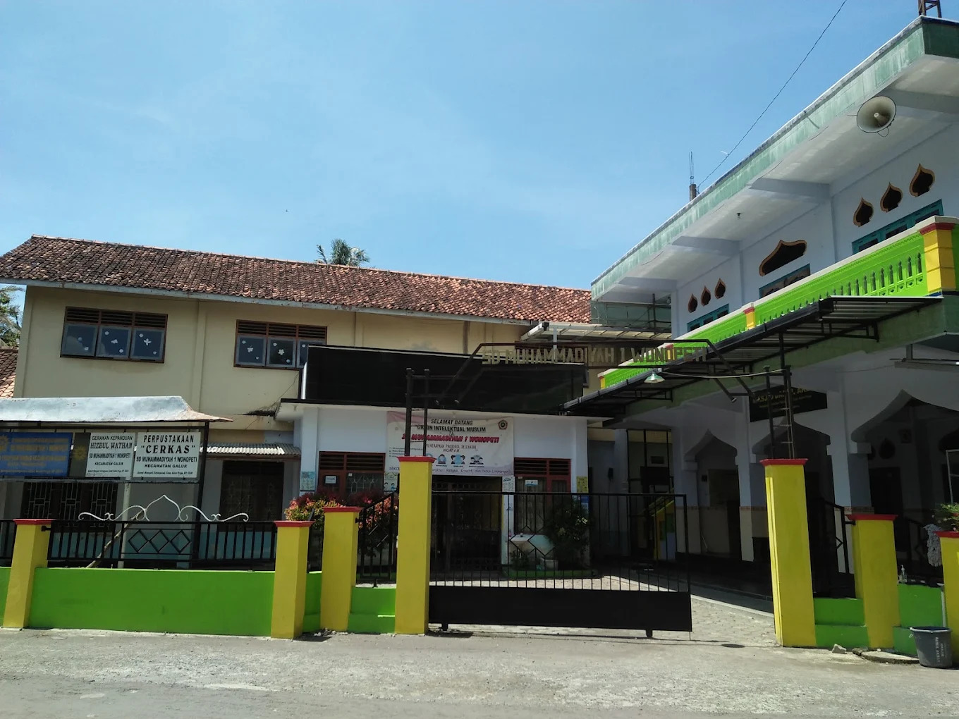 Masjid di Karangsewu
